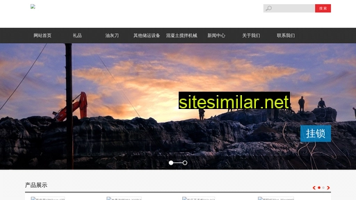 67job.cn alternative sites