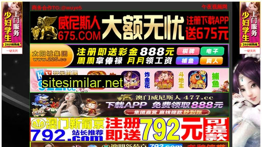 67k9y.cn alternative sites
