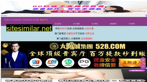 68187970.cn alternative sites