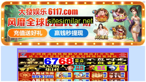 689pz.cn alternative sites