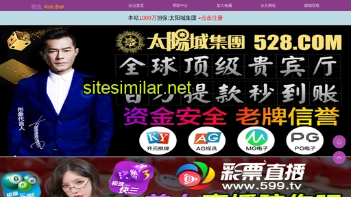 689bj.cn alternative sites
