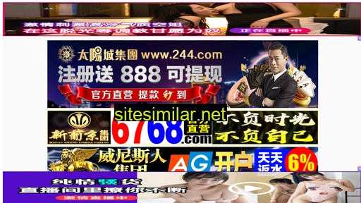 68za.cn alternative sites