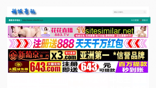 691616.cn alternative sites