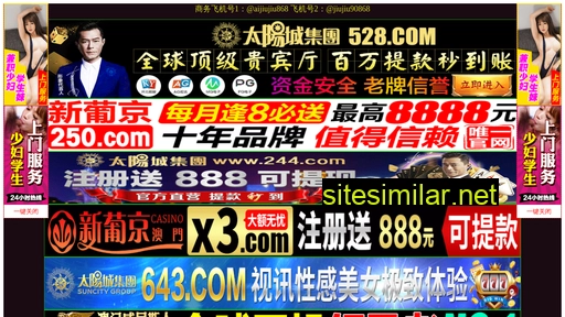 691cn.cn alternative sites