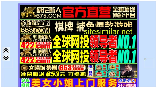 694869607.cn alternative sites