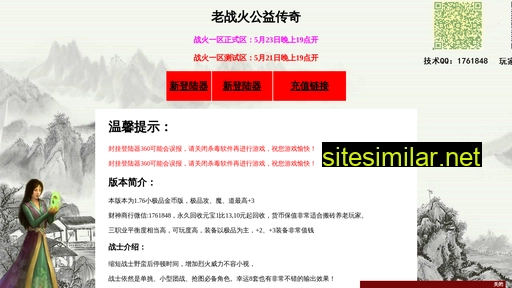 6evip.cn alternative sites