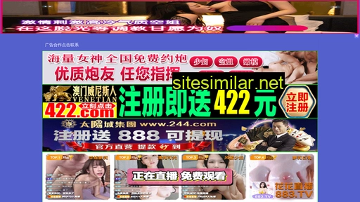 6hx097vm.cn alternative sites