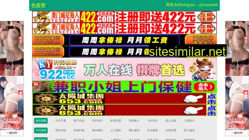 6k1.com.cn alternative sites