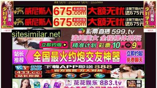 6kdh.cn alternative sites