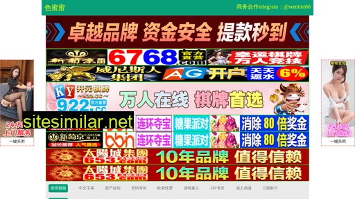 6kj.com.cn alternative sites
