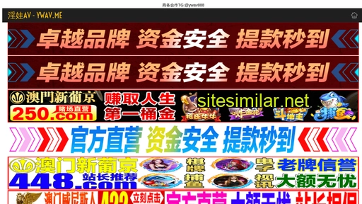 6mbc.cn alternative sites