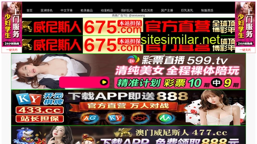 6mcus.cn alternative sites