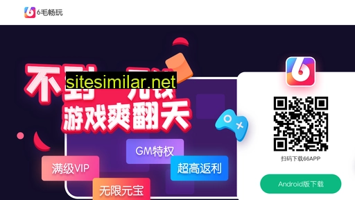 6mgame.cn alternative sites