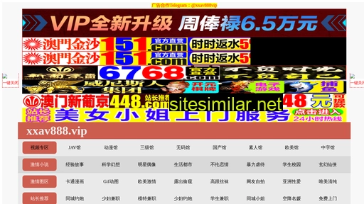 6mlvze.cn alternative sites