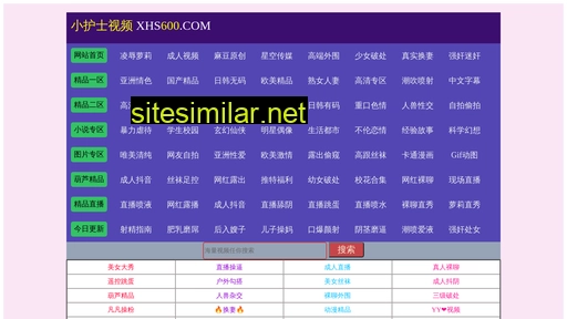 6msxs.cn alternative sites
