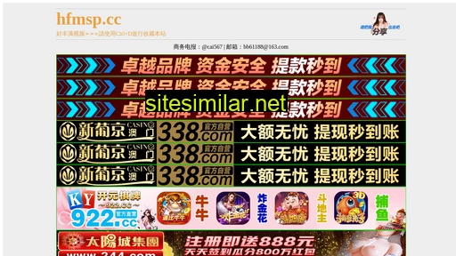 6n93u.cn alternative sites