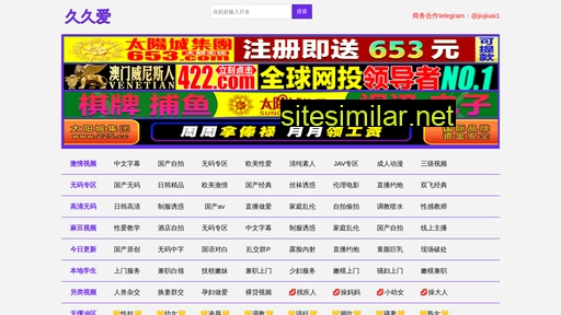 6plbaidu.cn alternative sites