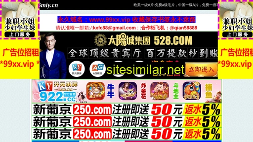 6tb6miy.cn alternative sites