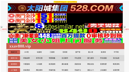 700711.com.cn alternative sites