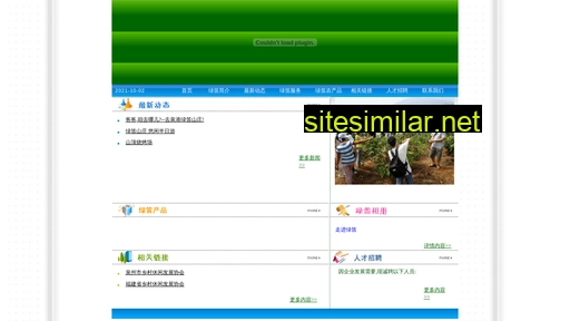 701666.cn alternative sites