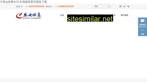 70615.cn alternative sites