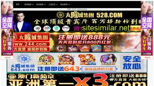 70i16u.cn alternative sites
