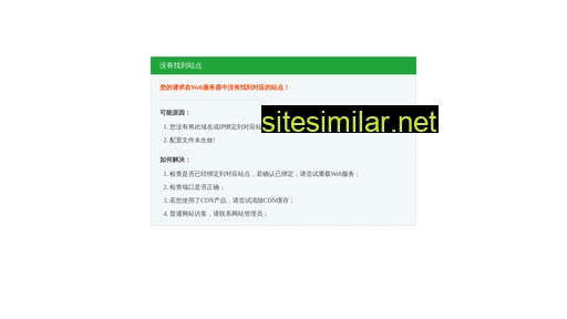 710258.cn alternative sites