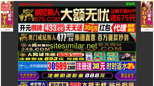 719491.cn alternative sites