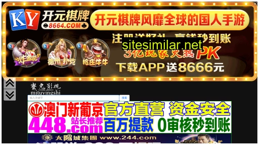7196hb.cn alternative sites