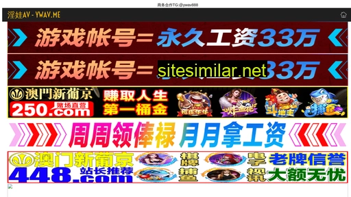 72dnc.cn alternative sites