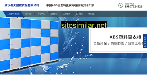72kkk.cn alternative sites