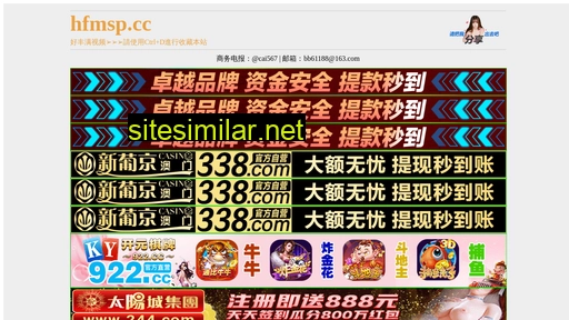 72qap.cn alternative sites