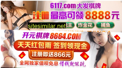 72tuan.cn alternative sites