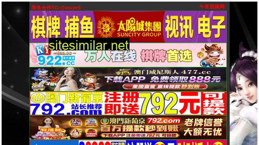 7373h.cn alternative sites