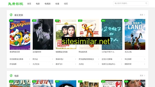 73kr.cn alternative sites