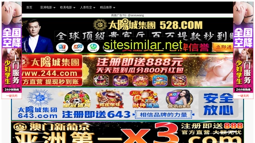 74zp.cn alternative sites