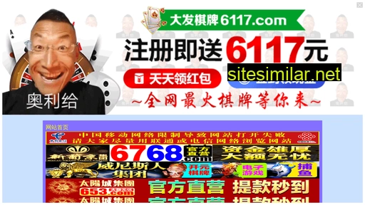 752cj.cn alternative sites