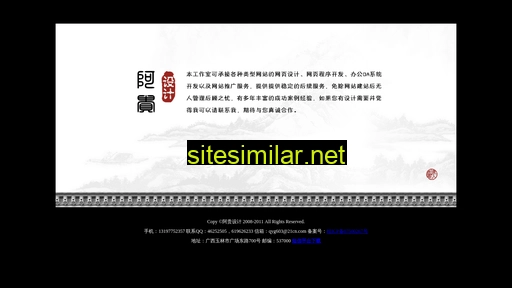 77100.cn alternative sites
