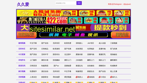 7767gx.cn alternative sites