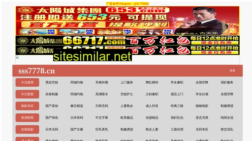 777cai.cn alternative sites