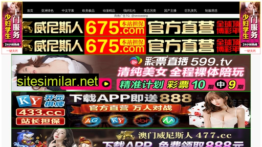 77xq.cn alternative sites