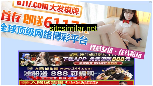 781m724.cn alternative sites