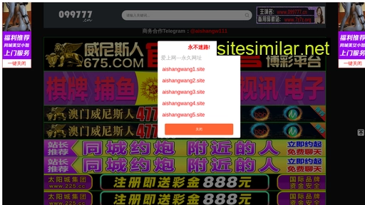 789001.cn alternative sites