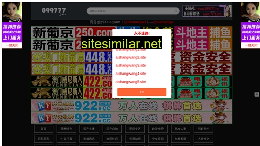 789sk.cn alternative sites