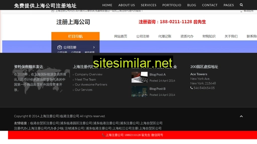 79996.com.cn alternative sites