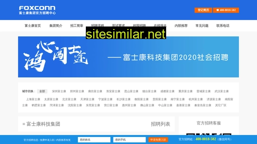 79lou.cn alternative sites