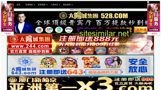 7b7p8y.cn alternative sites