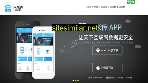 7cmimi.cn alternative sites