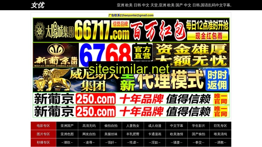 7ding.cn alternative sites
