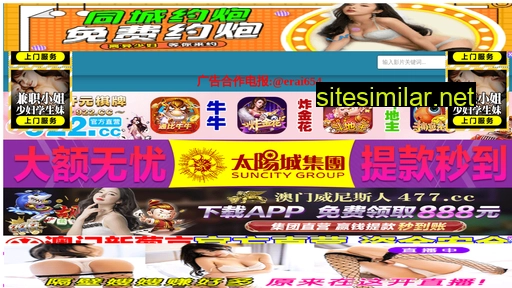 7ffnxsj4.cn alternative sites